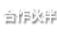 &#24320;&#20113;&#40;&#20013;&#22269;&#41;&#75;&#97;&#105;&#121;&#117;&#110;